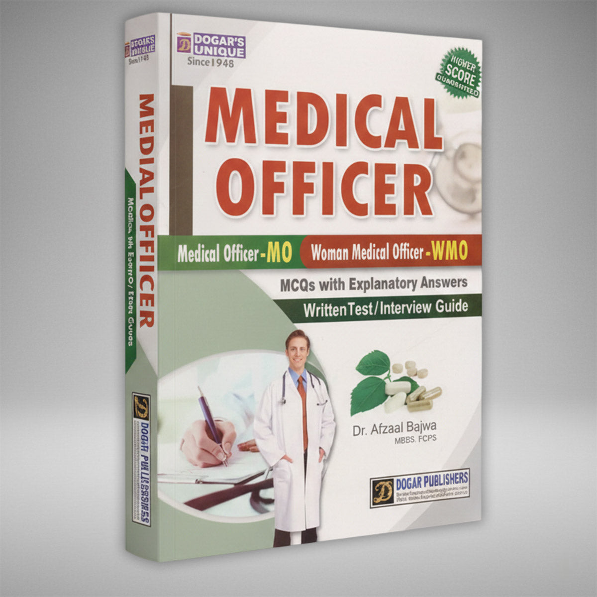 Dogar Medical Officer MCQs With Explanatory Answers Latest Guide by Afzal Bajwa